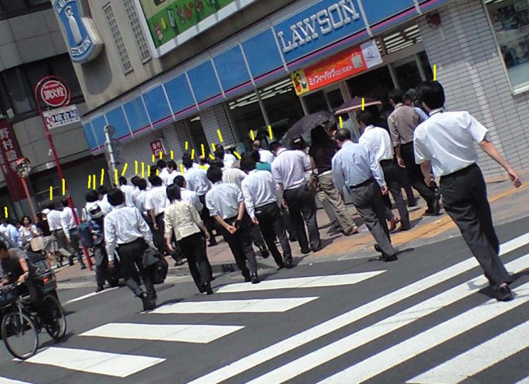 Japón pide a sus trabajadores no ir a laborar un lunes al mes