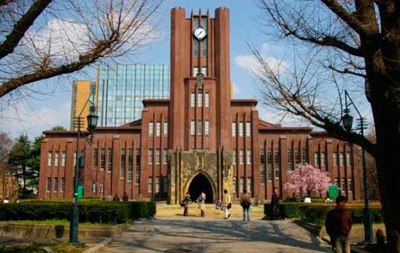 universidad de tokio
