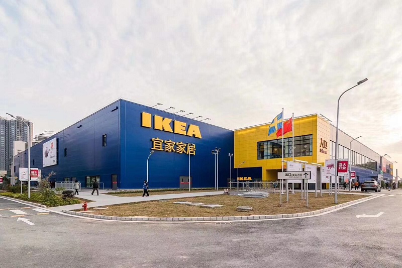 7 empresas que integran la sustentabilidad en la distribución caso IKEA