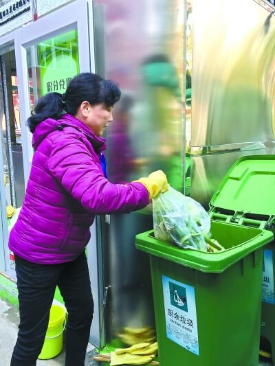 Incentivos o castigos para reciclar ¿qué funciona mejor?