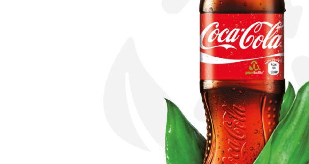 Coca-Cola ¡queremos ver esto en México!