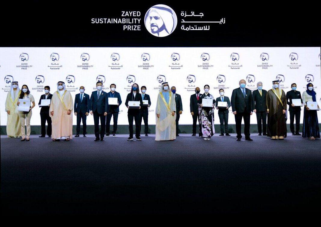 Premio Zayed a la Sostenibilidad 2023