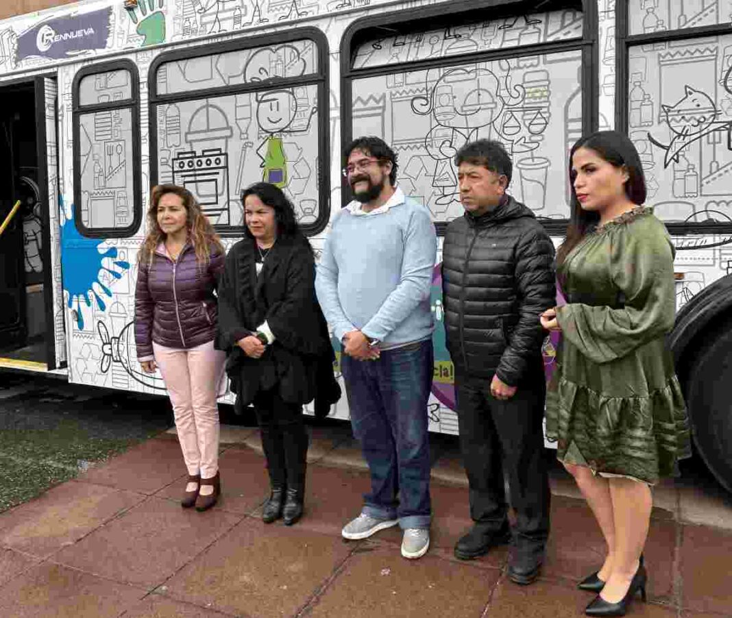 Museo Interactivo de Reciclaje