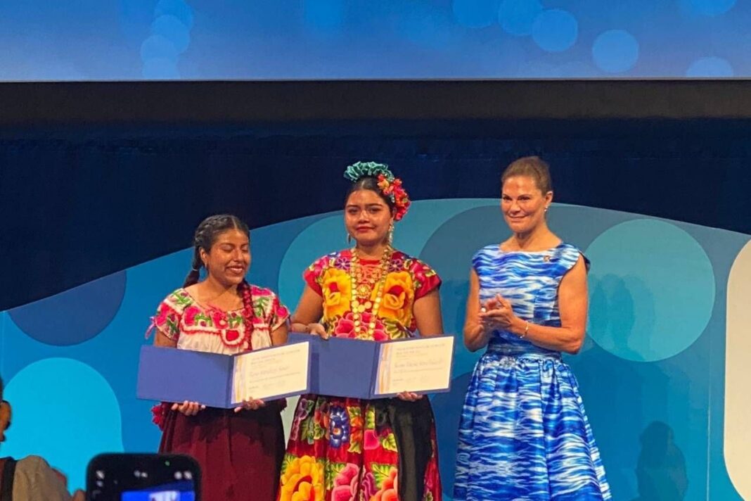 Premio Nacional Juvenil del Agua 2026