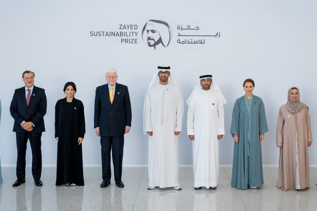 Premio Zayed a la Sostenibilidad